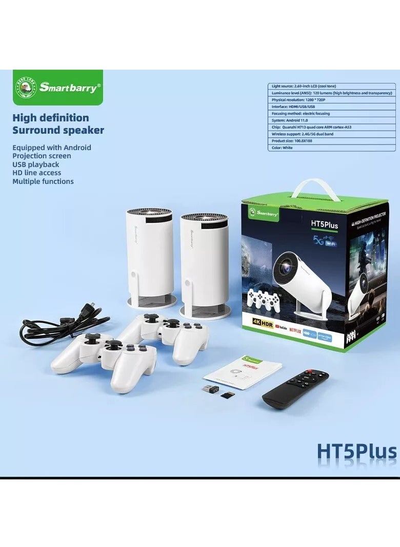 Smartberry - 1080P Wi-Fi Game Projector with Game Controller - Image 1