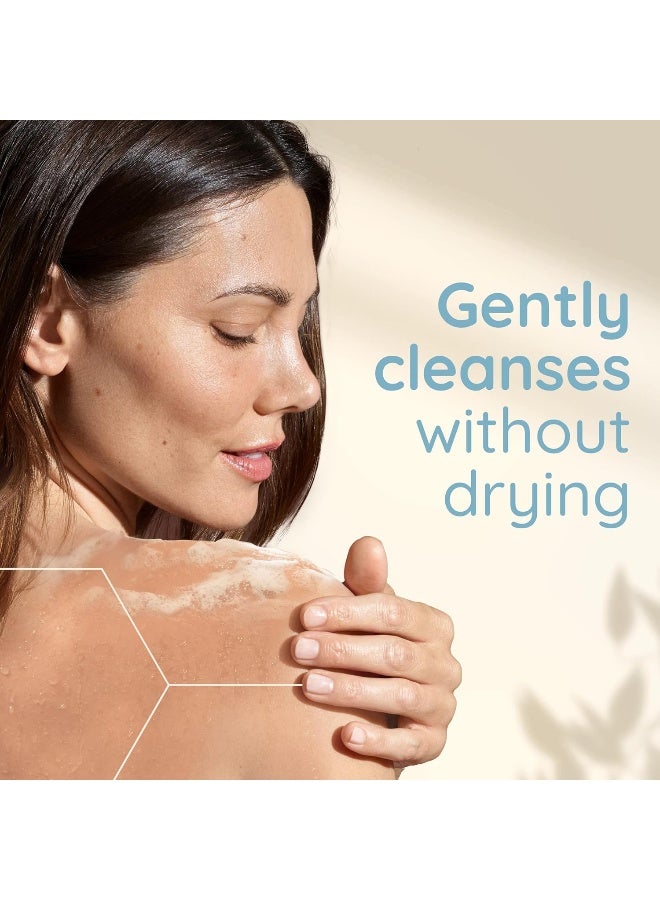 Aveeno Emollient Body Wash Dermexa, 300 ml - Image 2