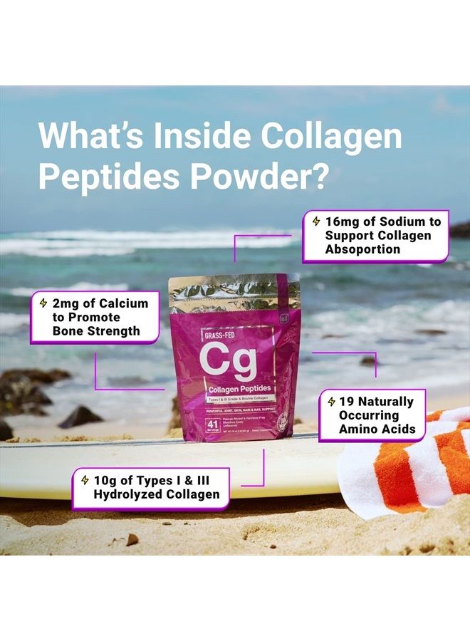Essential Elements Hydrolyzed Collagen Peptides Powder - Collagen Supplement for Joint, Skin, Hair, & Nail Support - Types I & III - Non-GMO, Hormone-Free, Grass-Fed Collagen Powder - 41 Servings  - Image 5