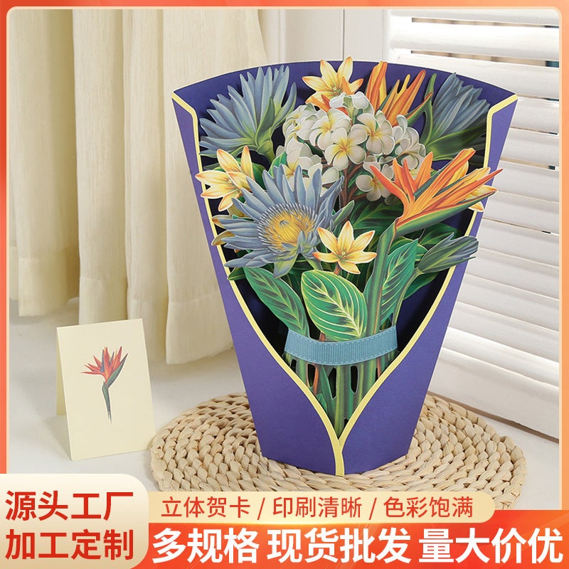 Mother'S Day Greeting Card Creative 3D Greeting Card Paper Holding Flowers Teacher'S Day Thank You Blessing Gift - Image 2