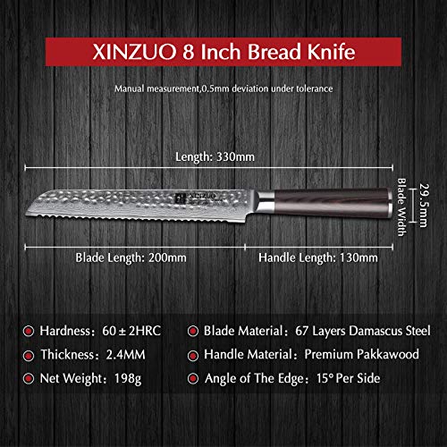 XINZUO 67 Layers Damascus Bread Slicing Knife, 8 Inch Serrated Bread Knife for Homemade Bread Sourdough,Razor Sharp,Dark Brown Pakkawood Handle - Image 3