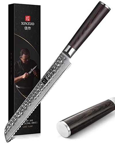 XINZUO 67 Layers Damascus Bread Slicing Knife, 8 Inch Serrated Bread Knife for Homemade Bread Sourdough,Razor Sharp,Dark Brown Pakkawood Handle - Image 1