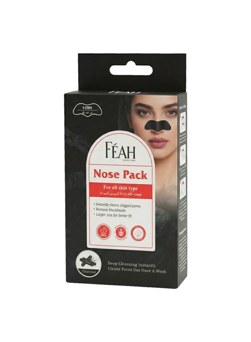FEAH Charcoal Nose Strips - Deep Cleansing Blackhead Remover Strips - Image 2