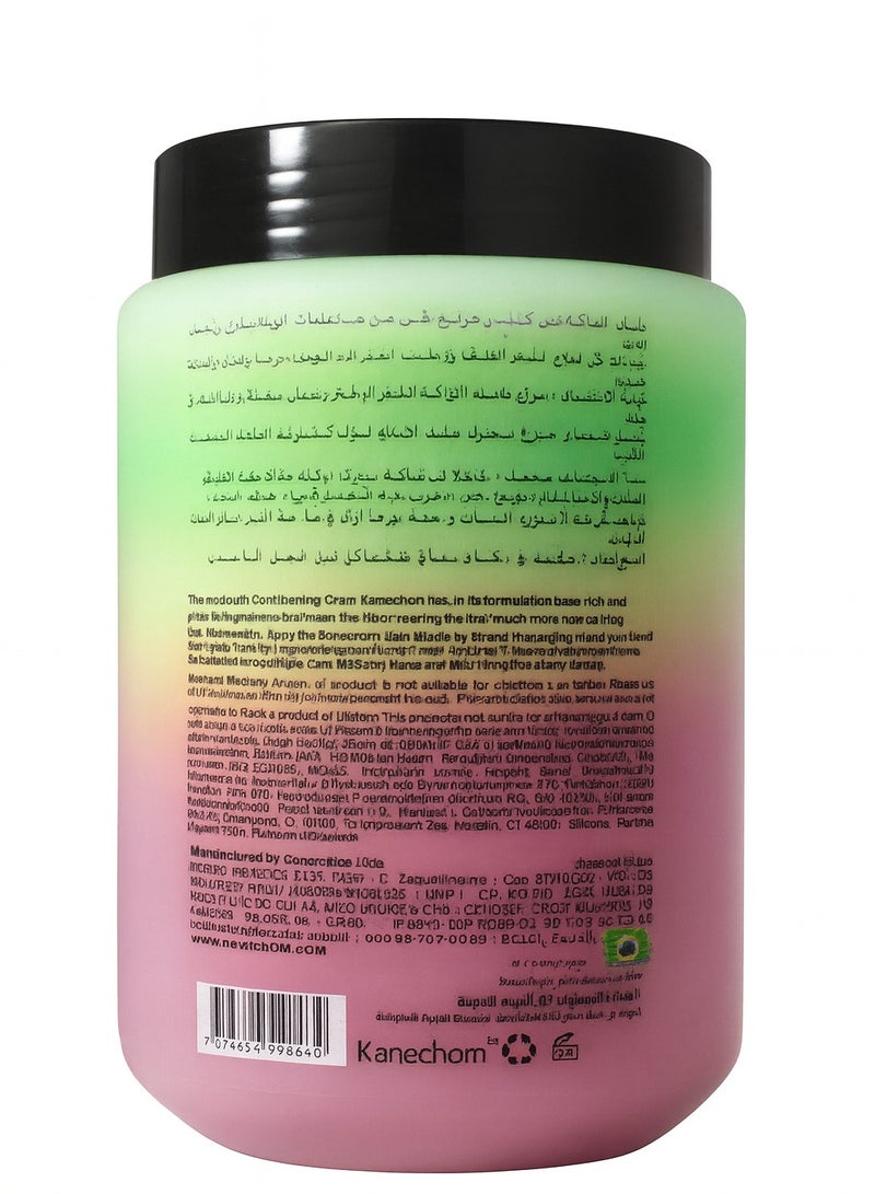كانشوم قناع للشعر برائحة الفواكه المشكلة، مرطب ومنعم للشعر، 1 كجم - Image 2