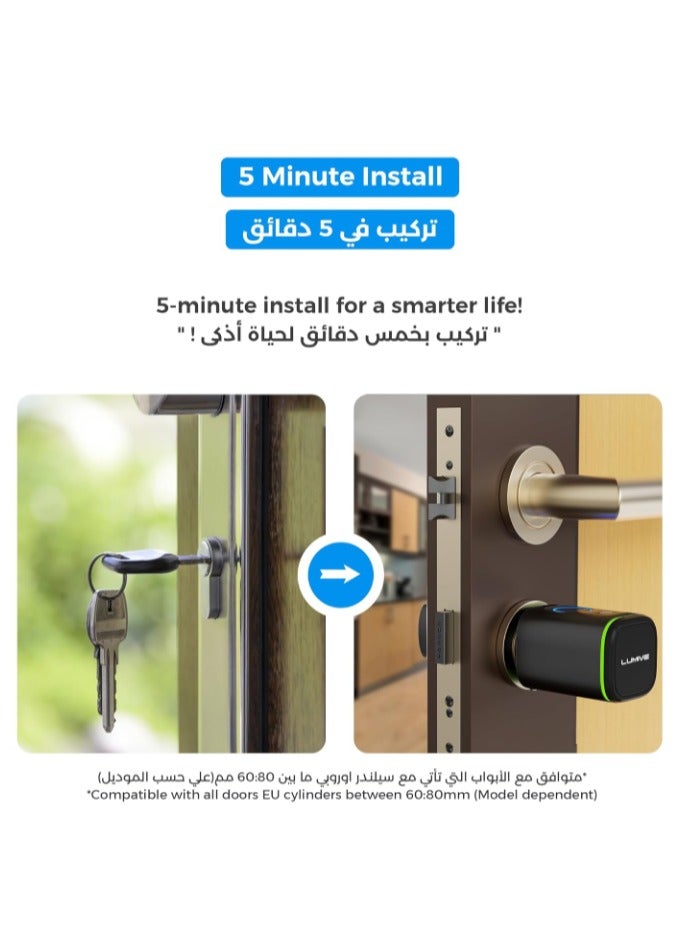 لوميف قفل باب ذكي ببصمة الإصبع، يفتح بتطبيق بلوتوث، مفتاحين، بطاقتي تحديد الهوية بموجات الراديو، أسطوانة ثابتة، أسود [البطارية متضمنة] من لوميفي (أسطوانة ذكية 60 ملم) - Image 4