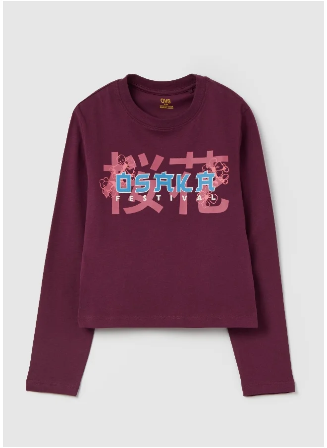 او في اس Crop T-shirt with long sleeves and print
