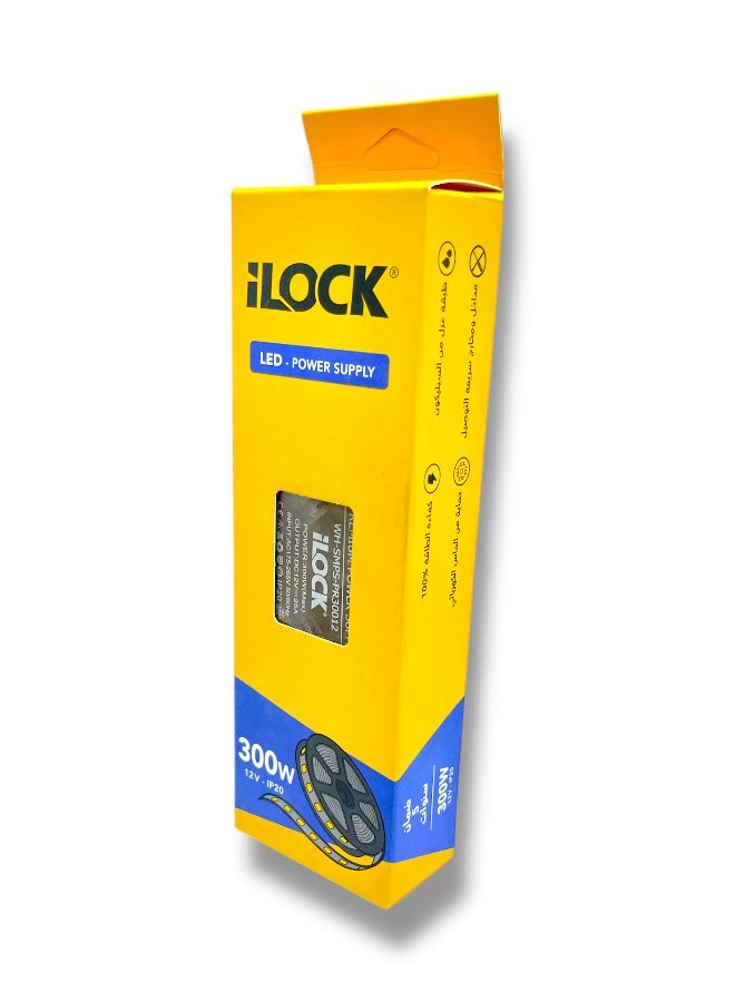 آي لوك مزود طاقة LED iLOCK بقدرة 300 وات – أصلي – ضمان 5 سنوات - Image 2