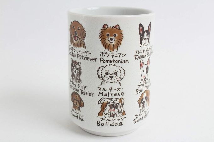 Mino Ware Japanese Ceramics Sushi Yunomi Chawan Tea Cup Various Dogs made in Japan (Japan Import) YAY051 - Image 3