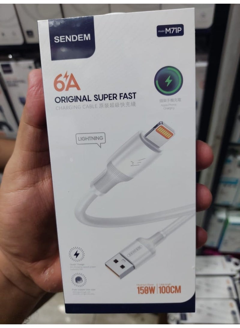 سيندم كابل شحن فائق السرعة – تصميم قوي يدعم الشحن ونقل البيانات متوافق مع Litining