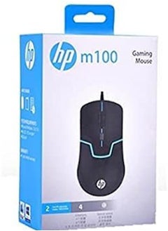 HP HP M100 Gaming Mouse with LED Accents and Ergonomic Design - Wired, Black  - Image 4