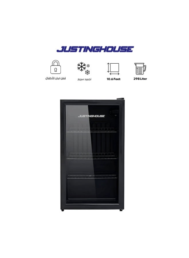 JUSTINGHOUSE Glass Refrigerator 90 Liters - Model JSSW-95, Modern Design in Black - Image 1