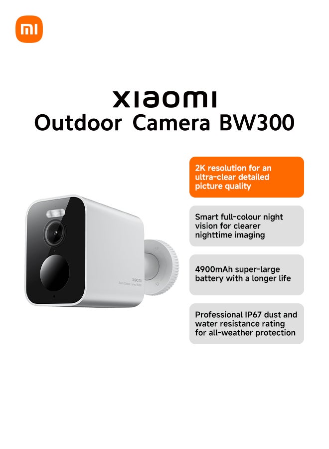 Outdoor Camera BW300 | 3MP 2K HD Full Color | Full-Colour Night Vision | 4900mAh Battery | IP67 Dust And Water Resistance | Two-Way Audio