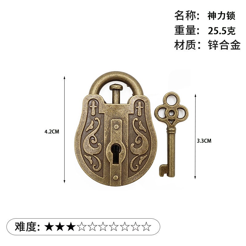 Puzzle Luban Lock Zinc Alloy Intelligence Unlock Buckle Kong Ming Lock Tiktok Nine-Chain Unlock Educational Toys - Image 1