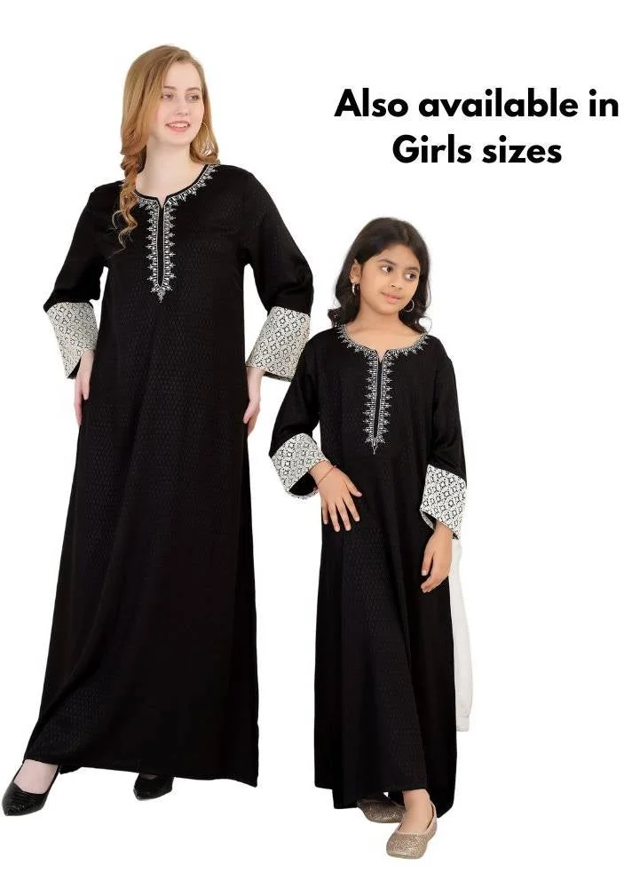 أرتيميا جلابية رايون بنقشة ماسية ناعمة مطرزة بتفاصيل دانتيل على الأكمام