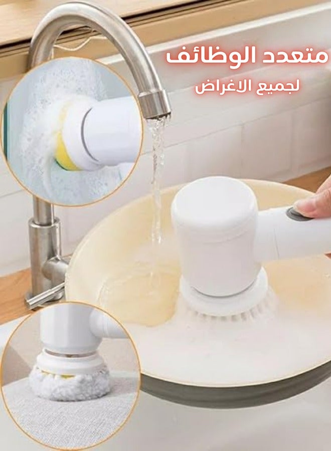 Multi-Function Electric Cleaning Brush - Image 3