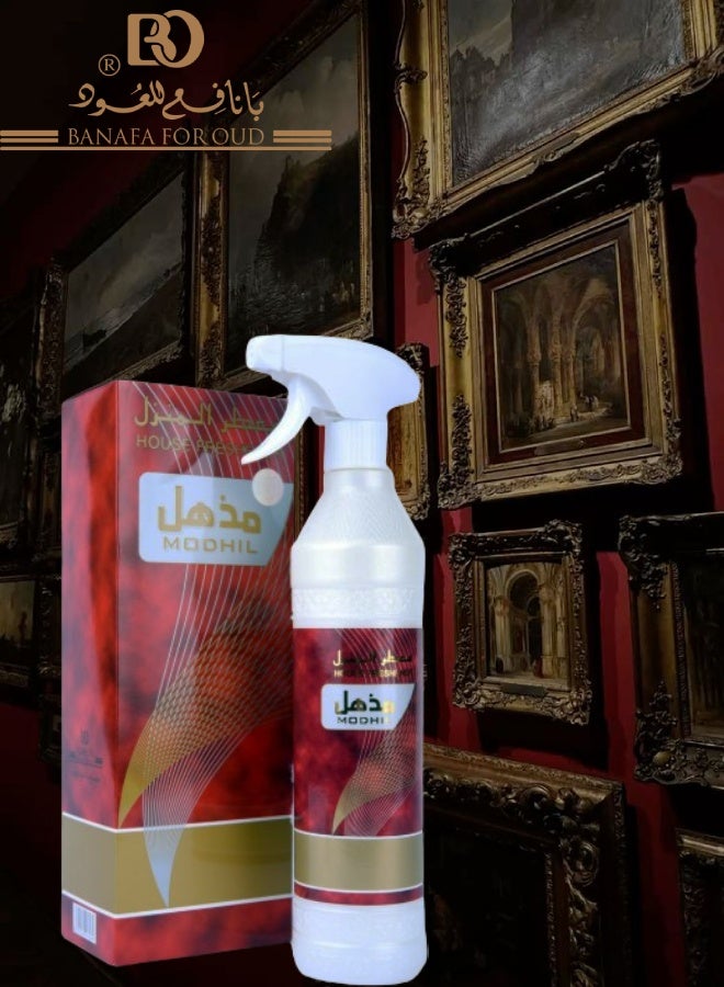 Banafa 2 Pieces Modhil House Freshener - Image 2