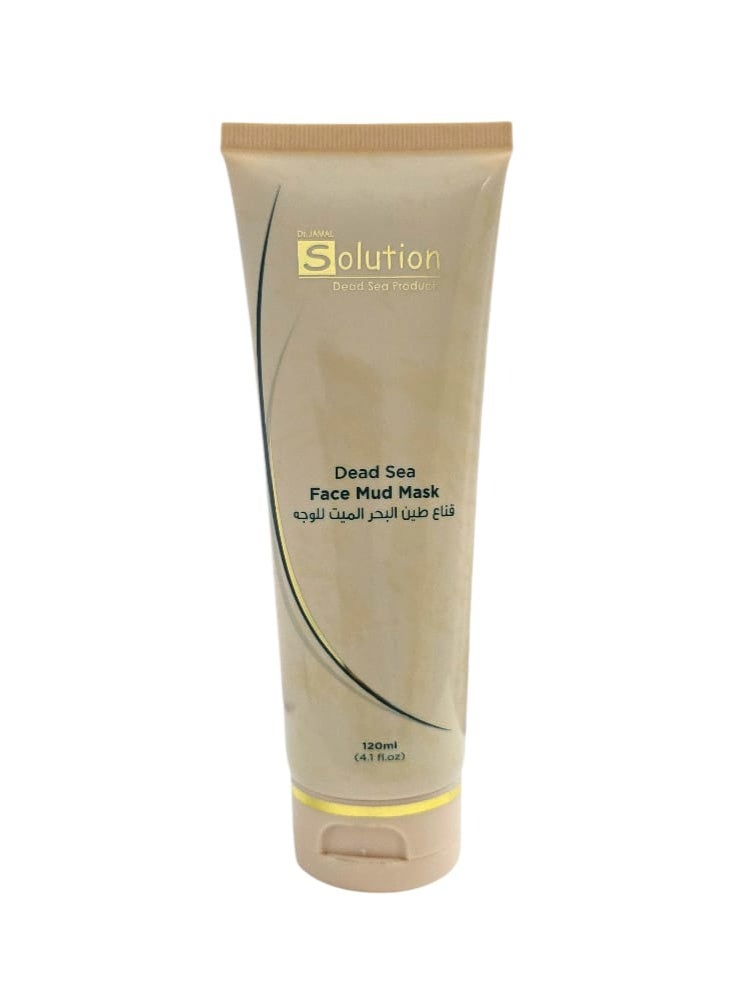 Solution Dead Sea Mud Face Mask by Solution - Image 2