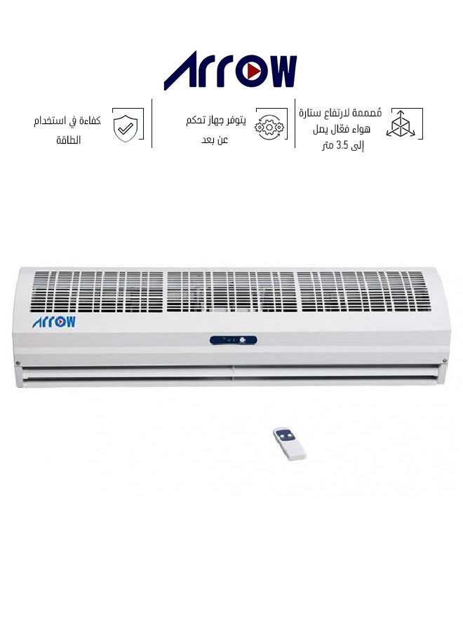 Arrow Air Curtain - 120 CM - With Air Force Sensor 3.5 Meters - White - RO-120CARC - Image 1