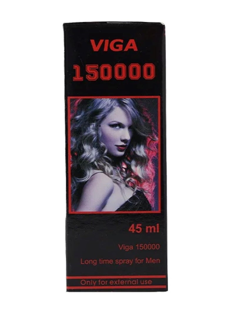 فيجا - رذاذ سوبر فيجا 150000 للرجال - Image 1
