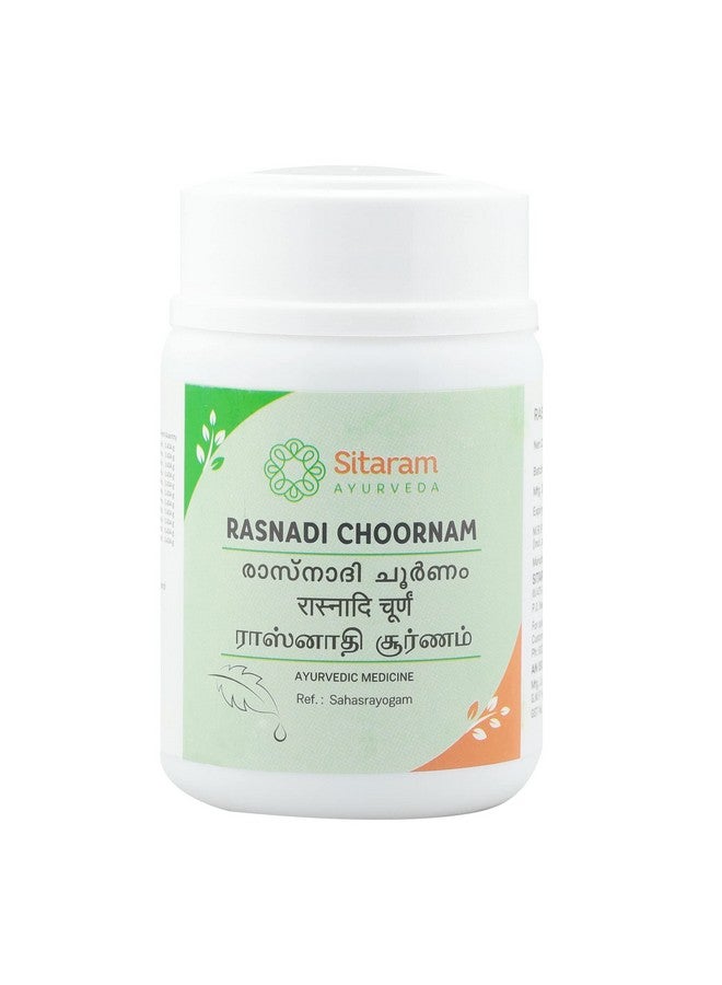 SITARAM سيتارام أيورفيدا راسنادي تشورنام | مسحوق راسنادي الأيورفيدي من كيرالا للرأس 50 جرام عبوة من 2 - Image 1