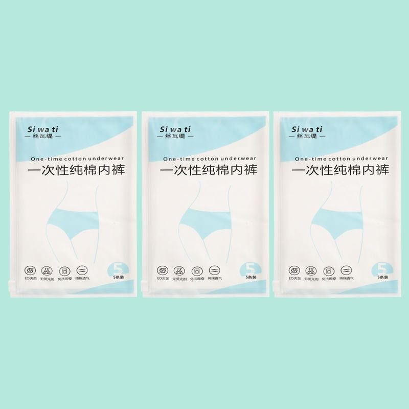 Generic Disposable underwear female maternal postpartum confinement daily business travel outdoor wash-free underwear a wholesale 15 pack (pink edge) 