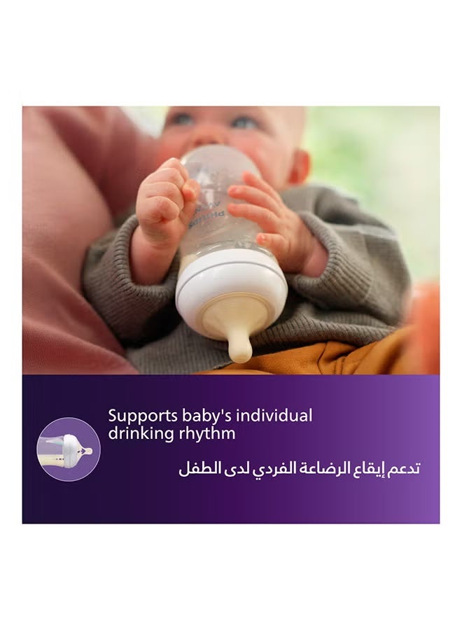 فيليبس زجاجة رضاعة ناتشورال ريسبونس للأطفال 330 مل | حلمة تدفق سريع | 6 أشهر فأكثر | العلامة التجارية رقم 1 التي توصي بها الأمهات حول العالم | تقنية ناتشورال ريسبونس تحاكي الرضاعة الطبيعية | حلمة مصممة بشكل فريد تطلق الحليب فقط عندما يرضع الطفل - Image 4