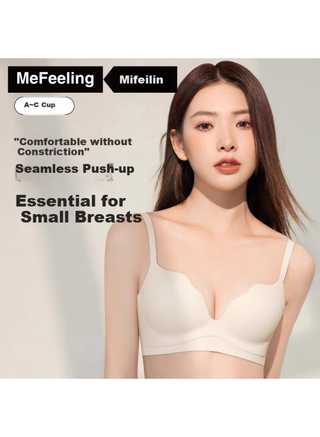 Me Feeling Seamless Bra Women Thin Shoulder Strap Small Chest Push-up Anti-sagging Side Breast Collection No Steel Ring Thin Summer Bra - Image 1