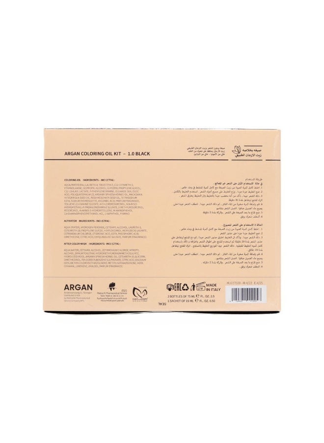 Argan Natural Argan oil tincture - black 1.0 - Image 2