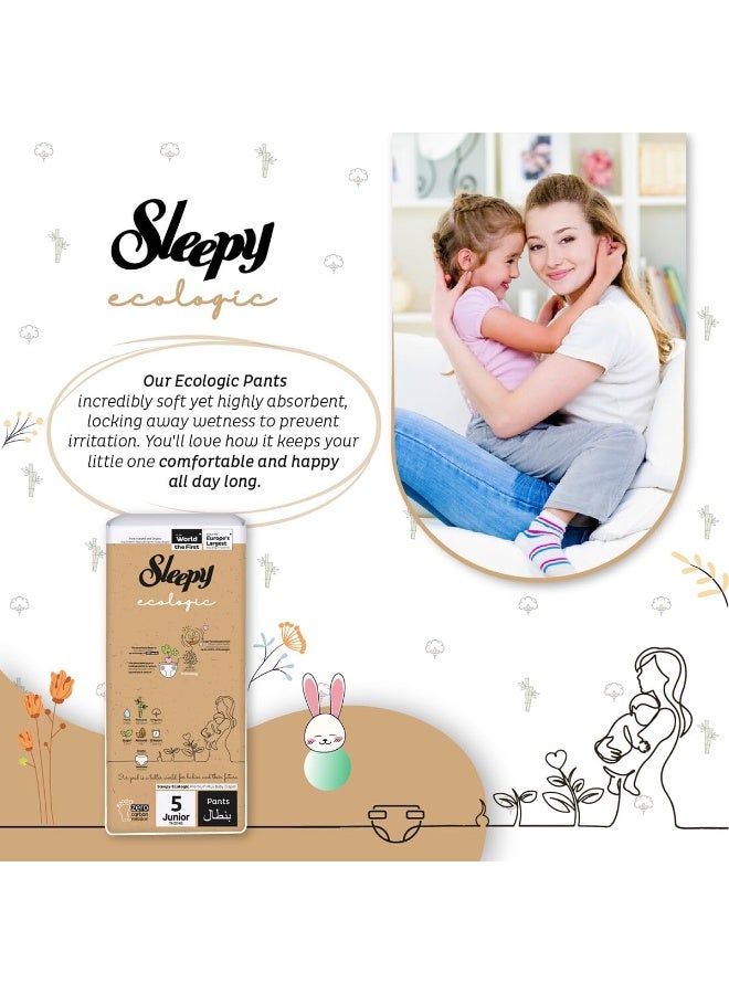 Sleepy عبوة من 200 بنطلون بيبي إيكولوجي مقاس 5، صديق للبيئة، مضاد للحساسية، امتصاص فائق، مواد طبيعية بالكامل - Image 3