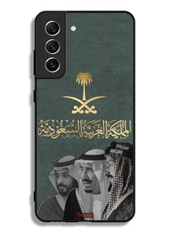Tolwak غطاء حماية لهاتف سامسونج جالكسي S21 FE 5G الملك سلام وعبد العزيز ومحمد  - Image 3