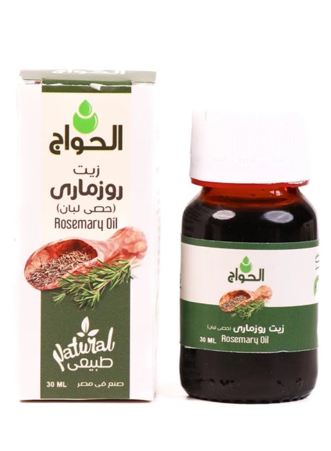 Rosemary oil for promoting scalp health and hair growth, 30ml