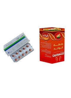 Spiroky Mélange Alwana + Sprovita indienne 