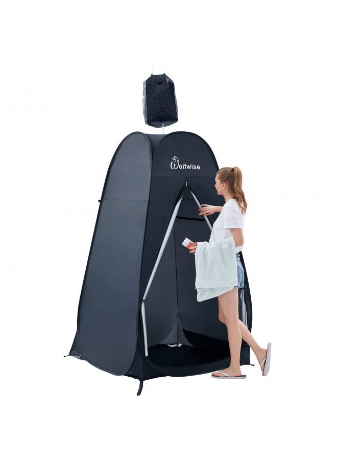 WolfWise 6.6FT Portable Pop Up Shower Privacy Tent Spacious Dressing Changing Room for Toilet Camping Biking Beach - Image 2