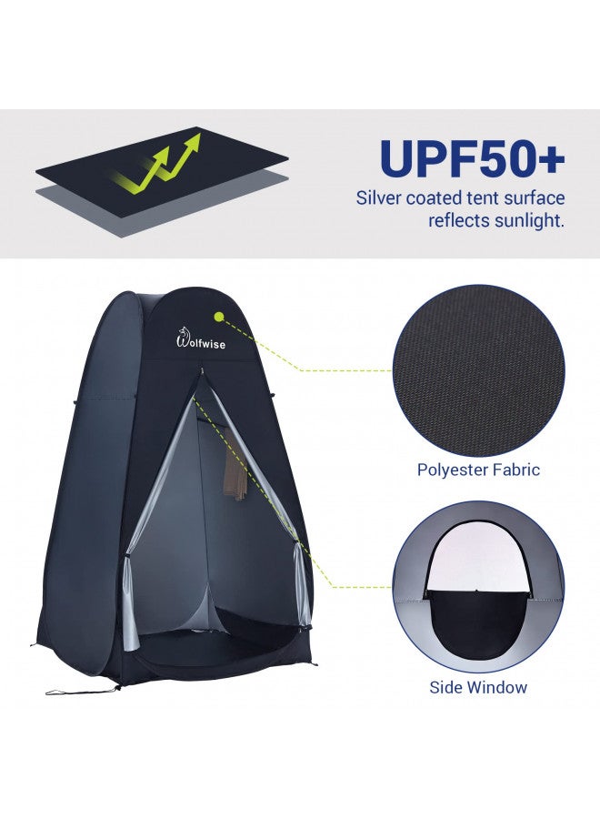 WolfWise 6.6FT Portable Pop Up Shower Privacy Tent Spacious Dressing Changing Room for Toilet Camping Biking Beach - Image 1