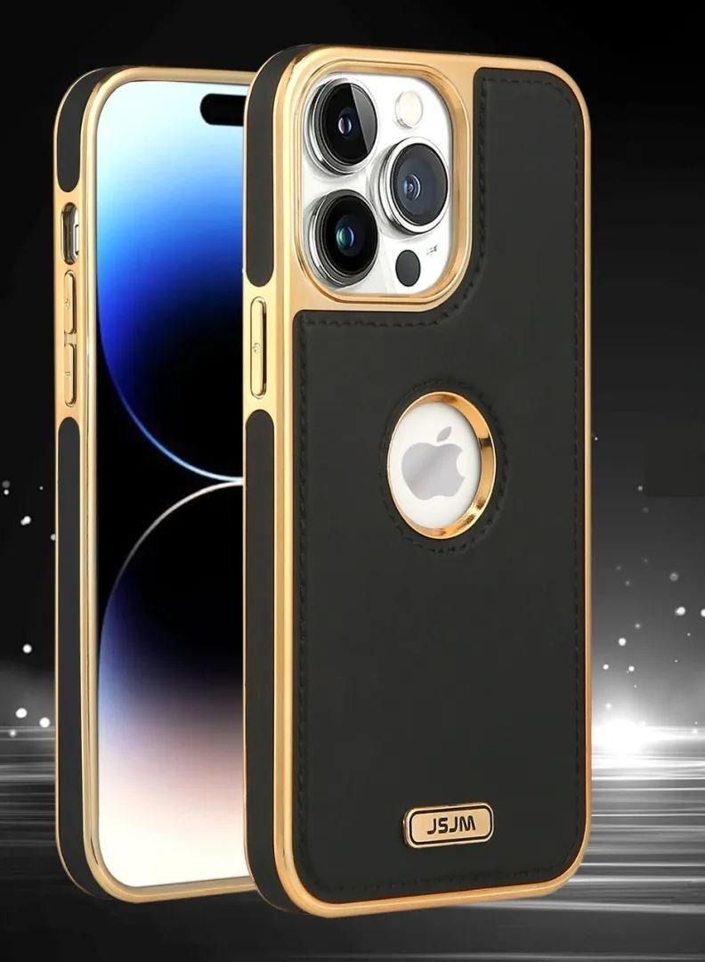 JSJM Upscale 12 Pro Max Luxury Premium Leather Back Cover Soft Protective Mobile Phone Case Black/Gold
