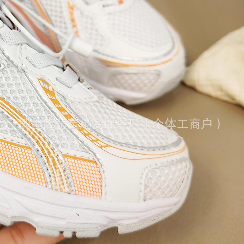 Yy234 740 Retro Casual Sports Jogging Shoes Children'S Shoes Men And Women Baby Shoes Kids Shoes - Image 2