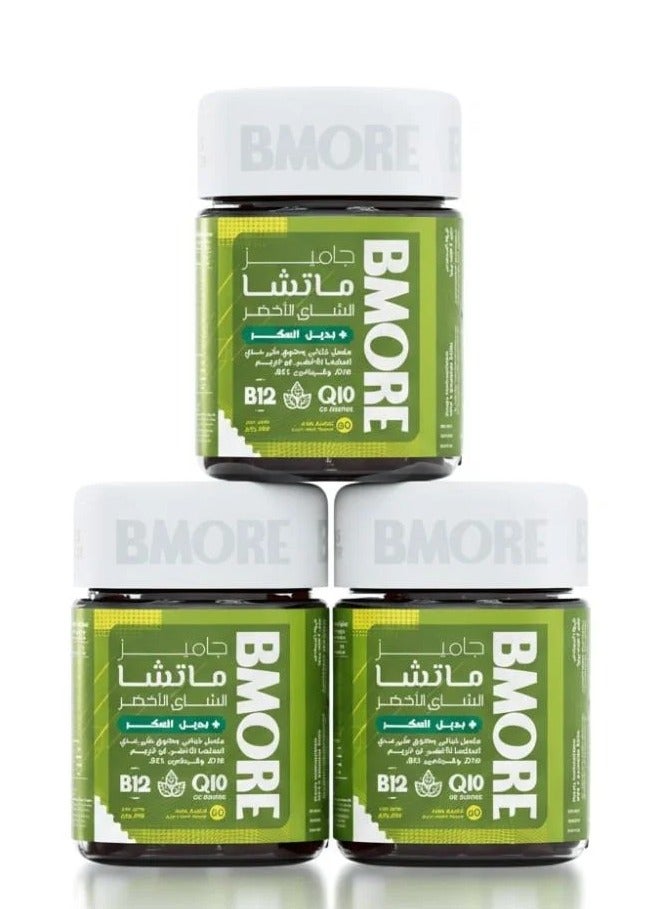 بي مور بى مور مكمل غذائى  بنكهة الماتشا والشاي الأخضر مع فيتامين ب12 - نكهة طبيعية - 60 قطعة حلوى، 3 عبوات - Image 1