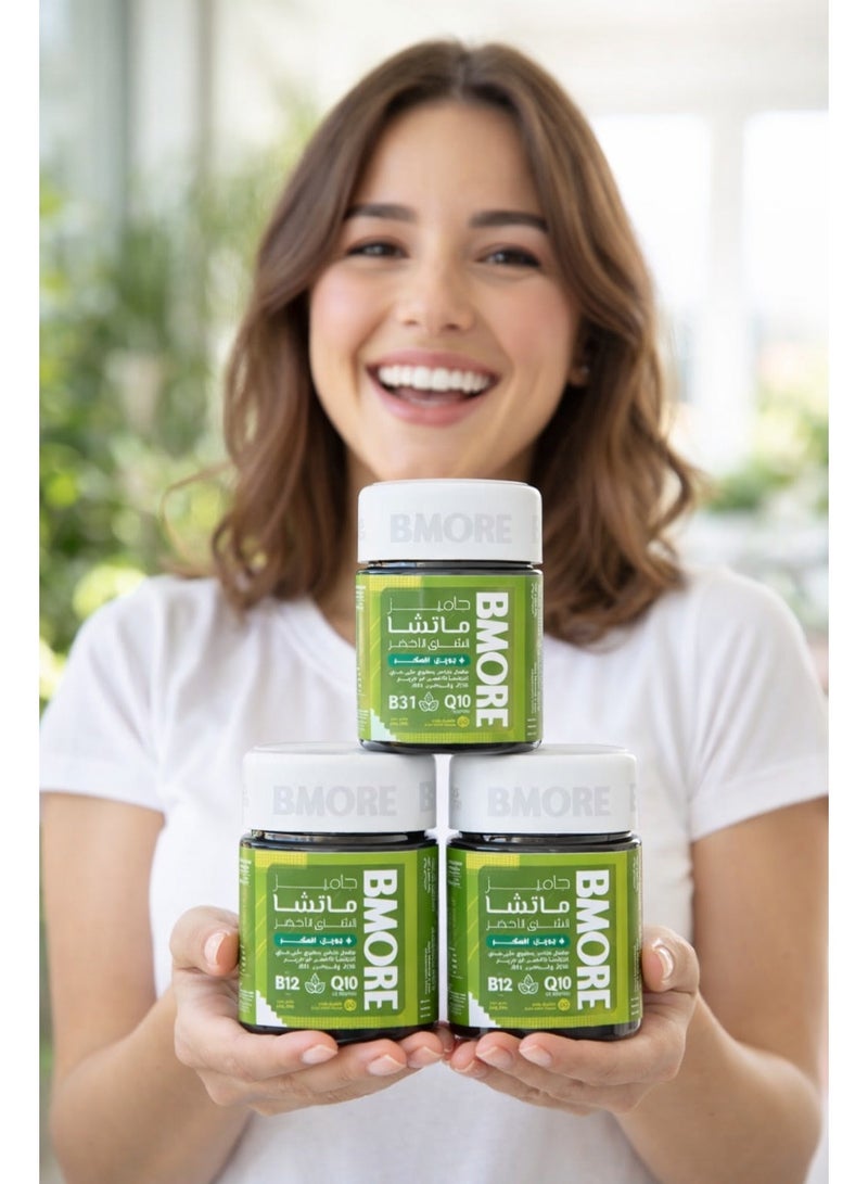 بي مور بى مور مكمل غذائى  بنكهة الماتشا والشاي الأخضر مع فيتامين ب12 - نكهة طبيعية - 60 قطعة حلوى، 3 عبوات - Image 4