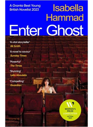 Enter Ghost - pzsku/Z80E790C70A31B97F7DB3Z/45/_/1729000344/fc4ef232-9c4b-4f25-90b7-db3e0469b160