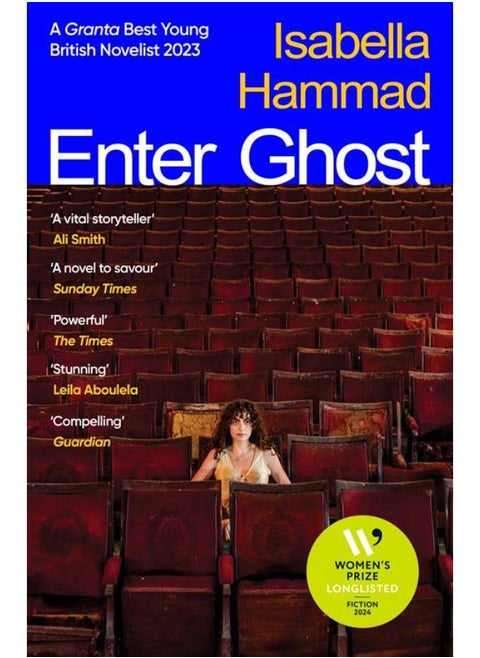 Enter Ghost