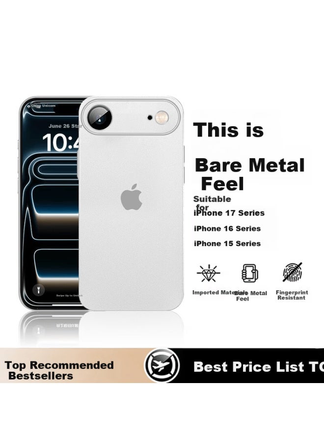 Gurrs Compatible With Apple Iphone 17 Air Case, Full-coverage Ultra-thin Matte Frosted Semi-transparent Shockproof Simple Silicone Soft Case, Misty White