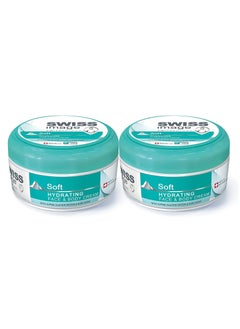 SWISS image Soft Hydrating Face & Body Cream 2 X 200 ml Twin Pack ...