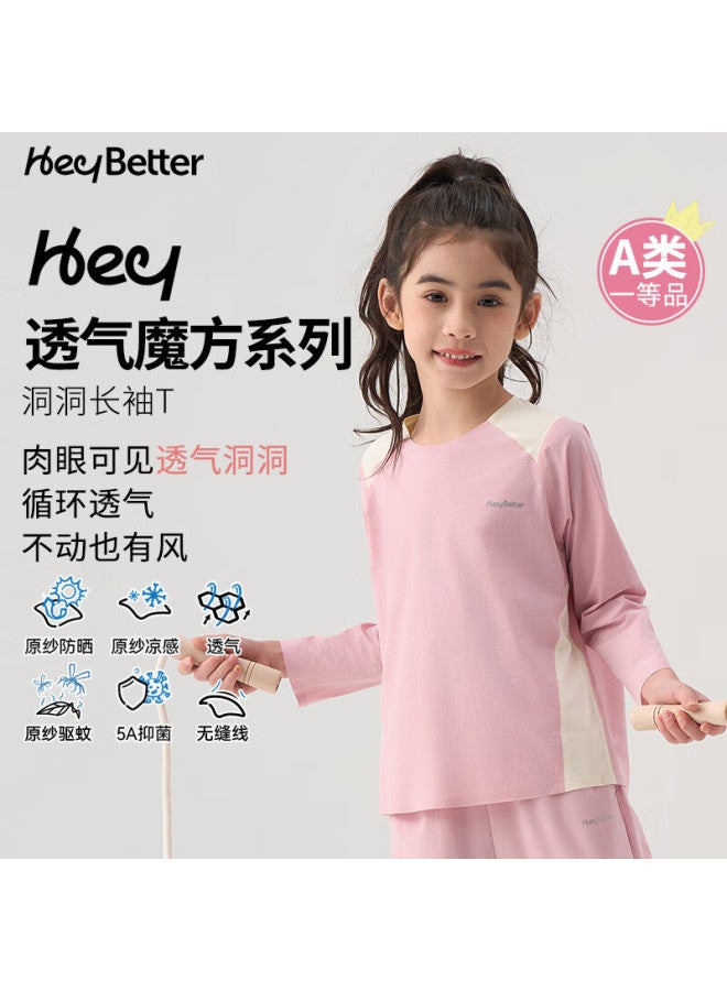 Heybetter Kids' Long Sleeve T-Shirt Breathable Moisture-Wicking Quick-Drying Spring Summer Top Cool Feeling Top Forest Pink (Pink) 170 - Image 2