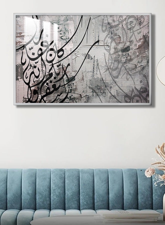 اربع جدران  لوحة جدارية خشبية فاخرة بتصميم إسلامي مع برواز و طبقة اكريلك شفاف - Image 3