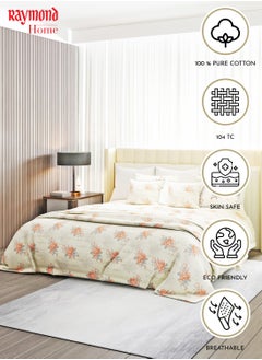 Raymond Raymond Home King Flat Sheet Bedsheet 104 Thread Count Luxirious Mercerised 100% Cotton Bedding Printed Eco Friendly Percale Finish Bed Linen with 2 Pillow Case - Peach (274 * 274 CM)  - Image 4