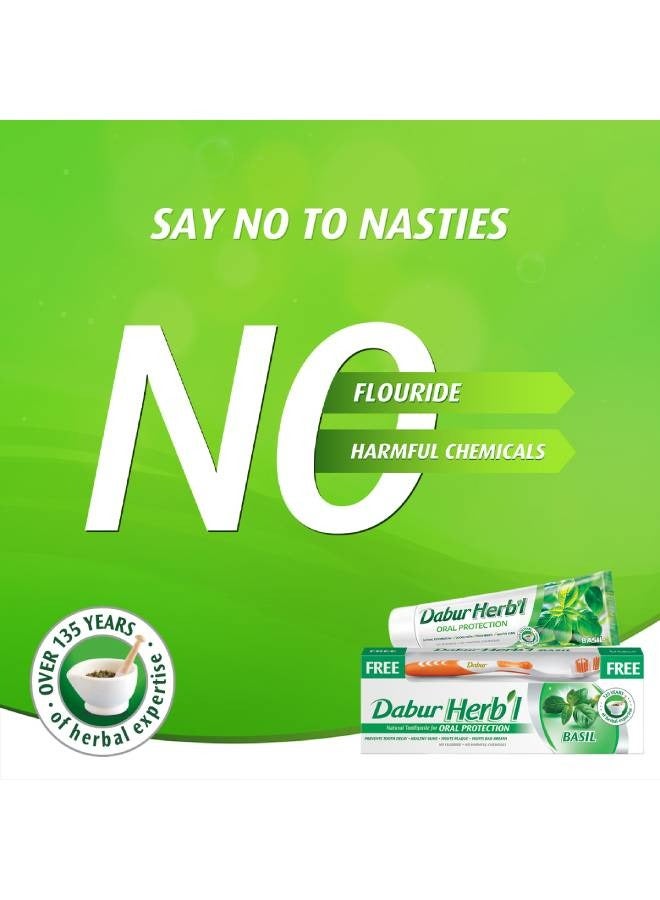 دابر معجون أسنان عشبي + فرشاة أسنان مجانية 140جرام - Image 5