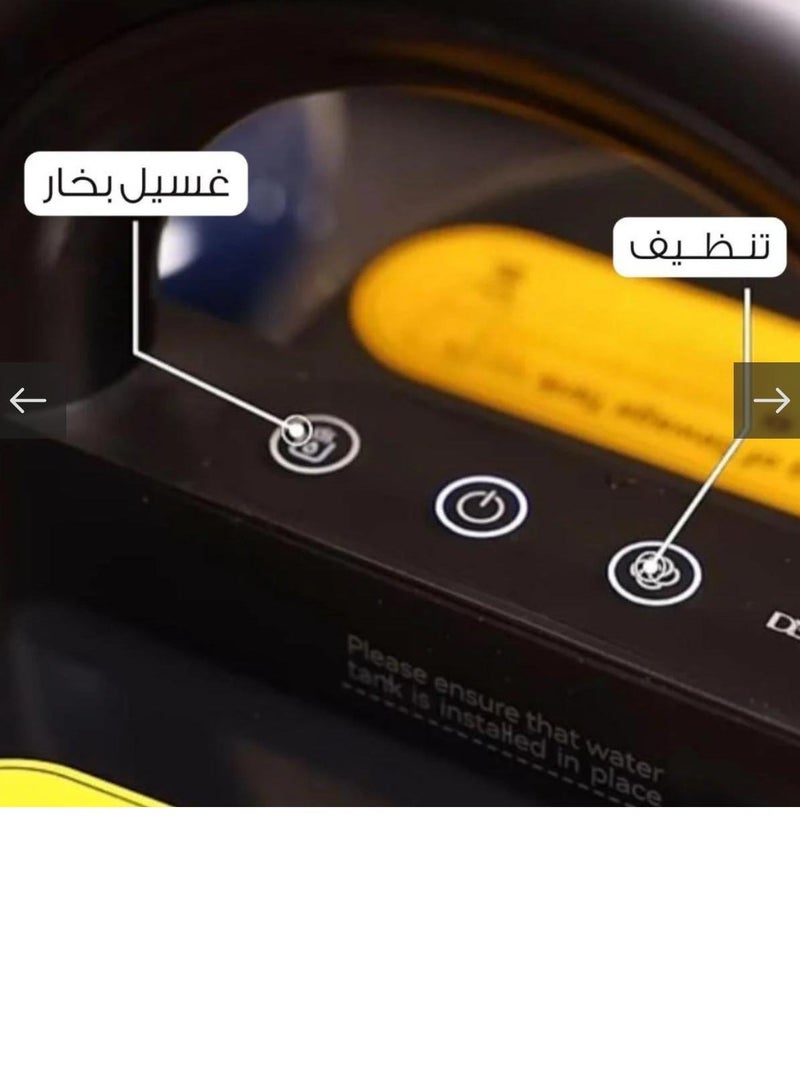 Denx Vacuum cleaner for washing sofas carpets and curtains - Image 1