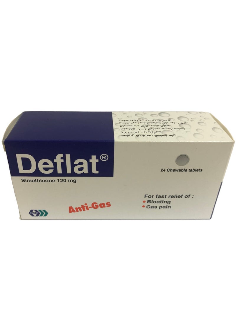 حياة ديفلات 120 مجم 24 قرص للمضغ - Image 3