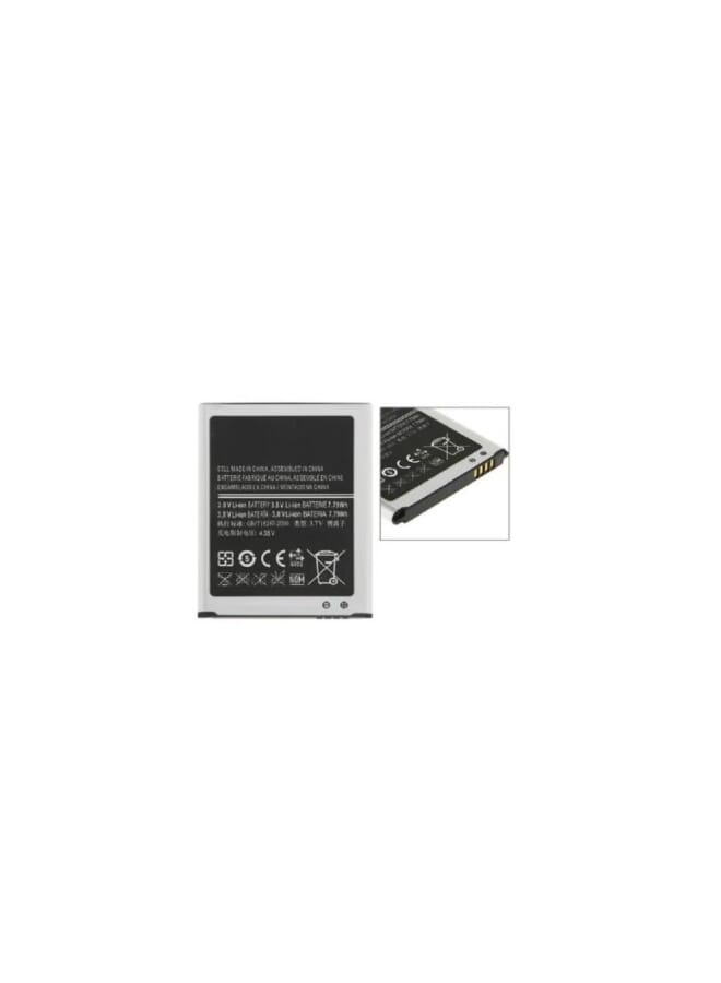 Rechargeable Battery For Samsung Galaxy S4 Black - Image 1