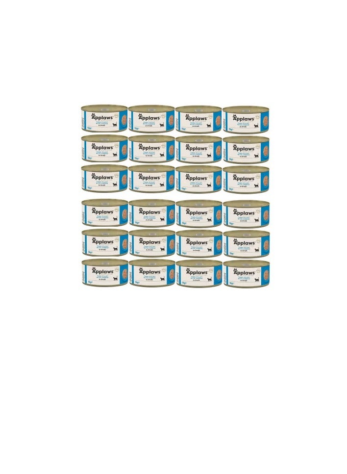 Applaws Tuna with Cheese Adult Wet Cat Food 156g Tin x 24pcs - Image 1